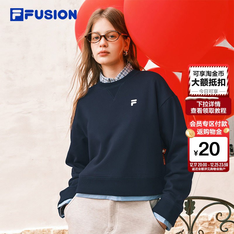 FILA FUSION斐乐潮牌圆领运动卫衣女2026春季新款假两