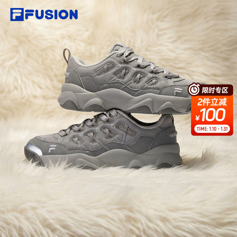 熊爪鞋丨FILA FUSION斐乐男鞋2026春季新款运动鞋篮球鞋面包鞋女