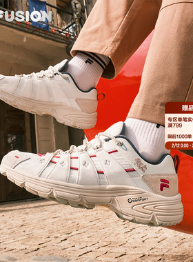 马上起飞丨Dimitri联名Como X FILA FUSION斐乐男鞋新年红休闲鞋