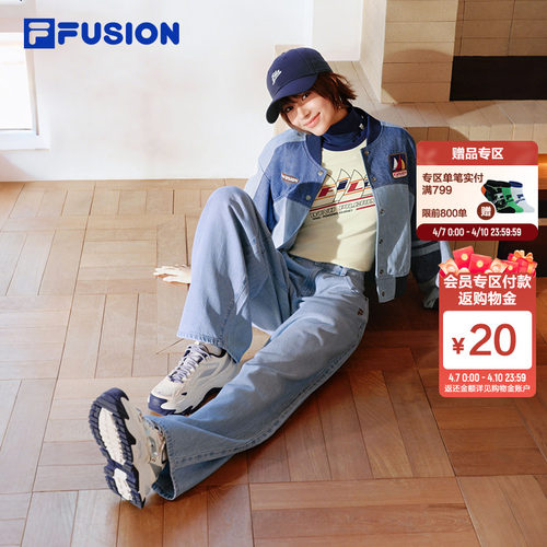 FILAFUSION斐乐潮牌梭织长裤