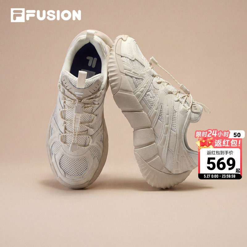 脊骨鞋2丨FILA FUSION斐乐女鞋休闲鞋厚底老爹鞋运动鞋登