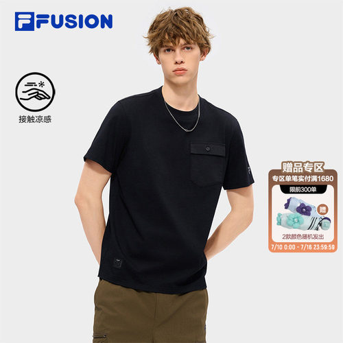 FILAFUSION斐乐男子短袖T