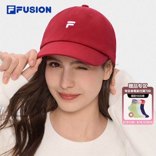 FILAFUSION时尚百搭棒球帽