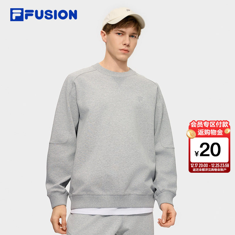 FILA FUSION斐乐男士针织套头运动卫衣2025冬季新款保暖纯色上衣