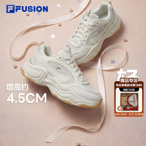 FILAFUSION老爹鞋女休闲运动鞋