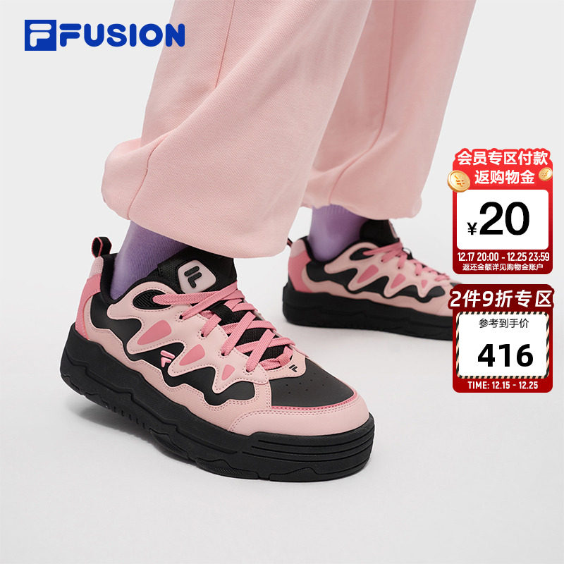 苍耳鞋|FILA FUSION斐乐潮牌板鞋女鞋2025冬季新款男子休闲运动鞋