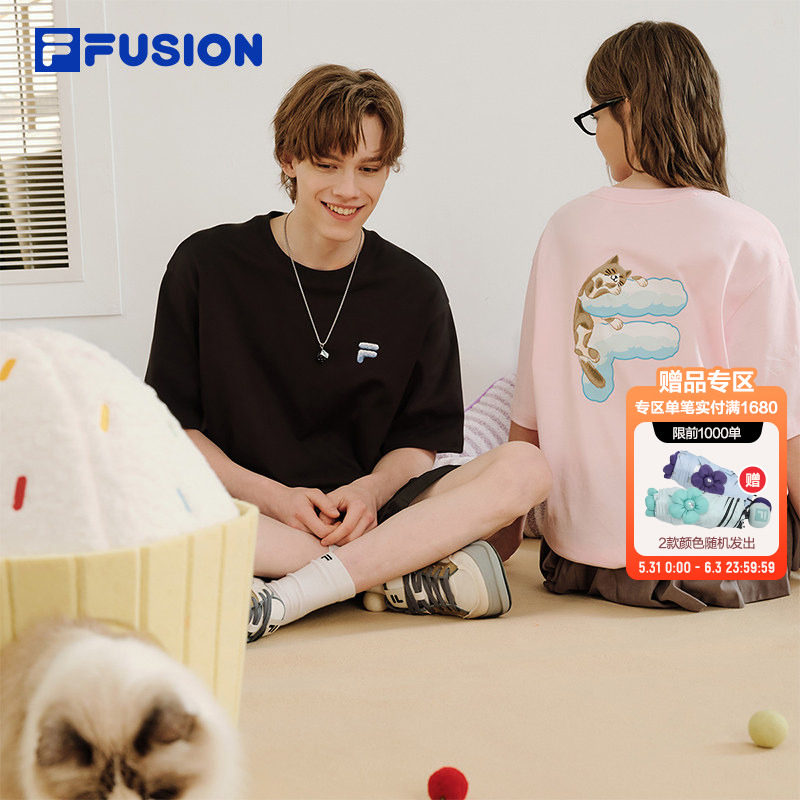 FILA FUSION斐乐情侣短袖t恤女26夏季新款可爱宽松凉感