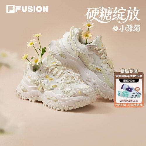 FILAFUSION斐乐女鞋增高老爹鞋
