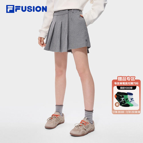 FILAFUSION斐乐潮牌半身裙女