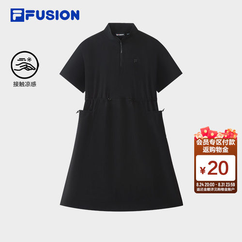 FILAFUSION斐乐女子连衣裙