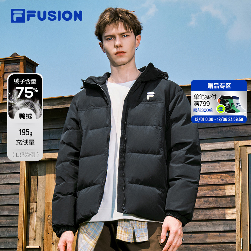 FILA FUSION斐乐潮牌情侣款羽绒服2025冬季新款休闲保暖连帽外套