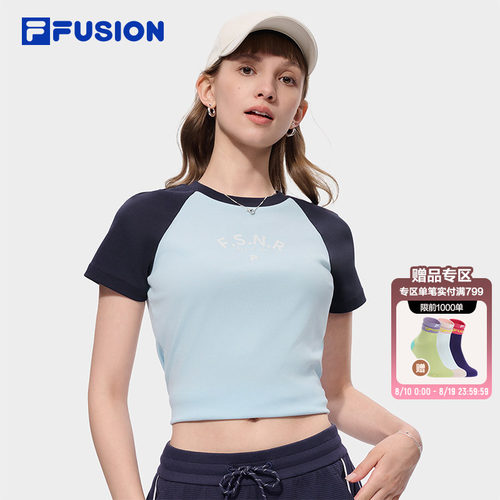 FILAFUSION斐乐潮牌短袖T