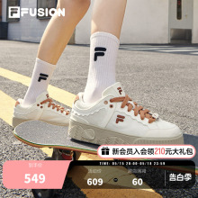 FILA FUSION斐乐官方女鞋厚底板鞋鞋子休闲鞋女款厚底小白运动鞋