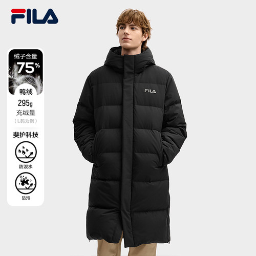 FILA斐乐情侣长款羽绒服