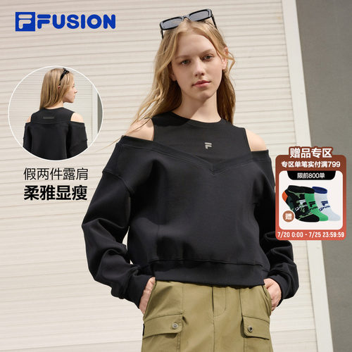 FILAFUSION斐乐潮牌卫衣女露肩