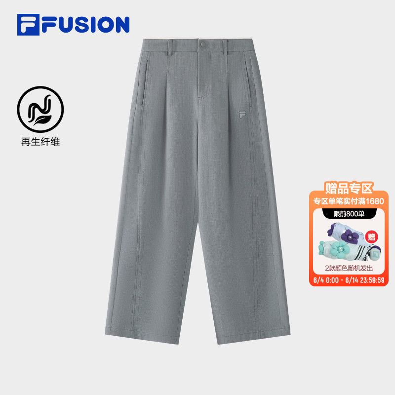 FILA FUSION斐乐女裤梭织长裤2026夏季新款挺阔西裤休闲裤直筒裤