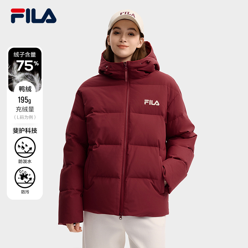 FILA斐乐情侣连帽羽绒服