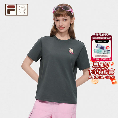 FILA FUSION潦草小狗联名短袖T
