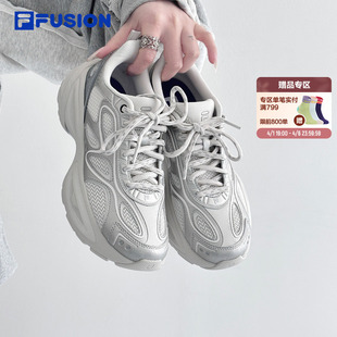 FUSION斐乐女鞋 男 陨石鞋 FILA 网面银色运动鞋 休闲鞋 夏季 老爹鞋