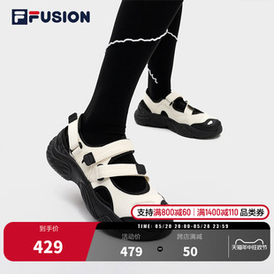 海螺凉鞋 夏季 女鞋 FILA 魔术贴玛丽珍运动鞋 FUSION斐乐运动凉鞋