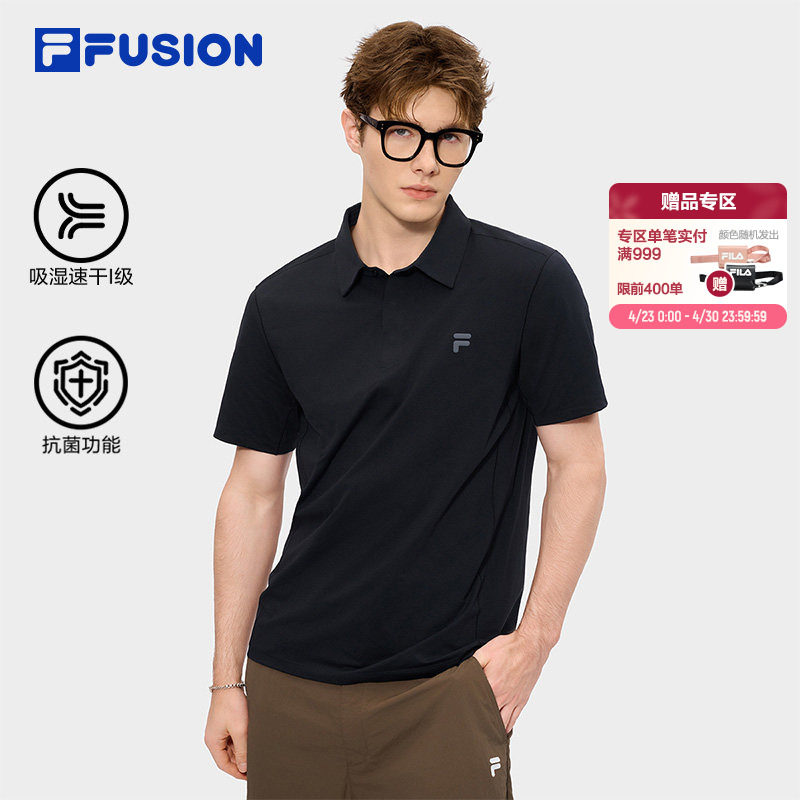 吸湿速干上衣|FILA FUSION斐乐官方男士26新款男装T恤短袖POLO衫