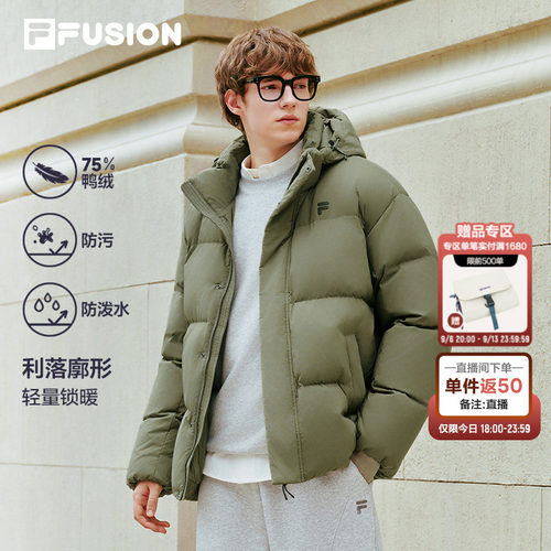 FILAFUSION羽绒服男保暖外套