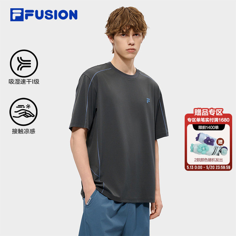 FILA FUSION斐乐潮牌速干短袖T恤男26夏季新款情侣宽松