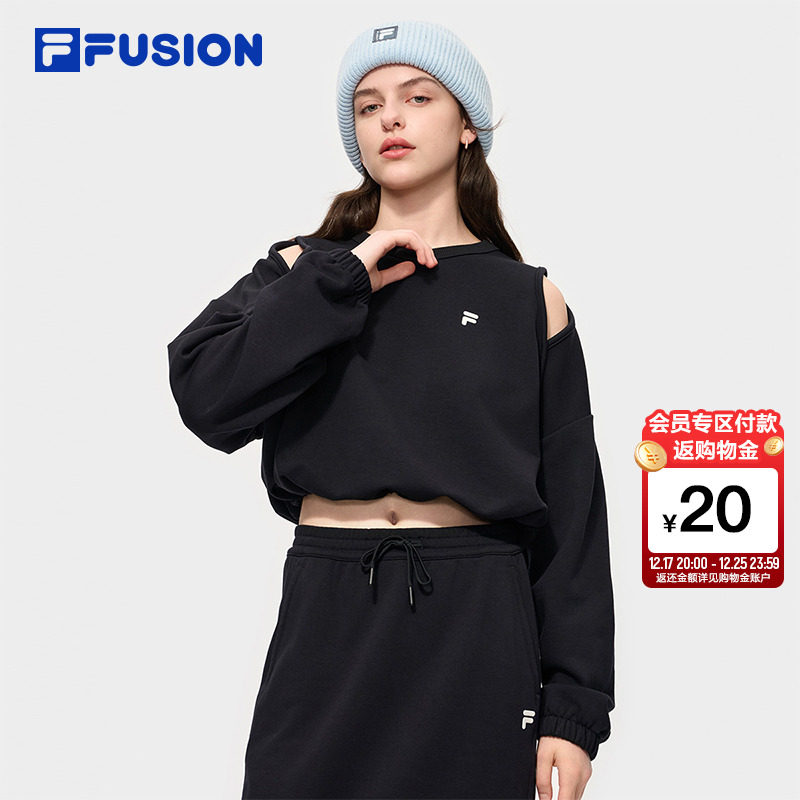 FILAFUSION斐乐潮牌套装卫衣