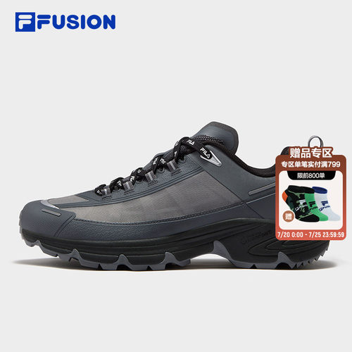 FILAFUSION男鞋户外运动鞋跑鞋