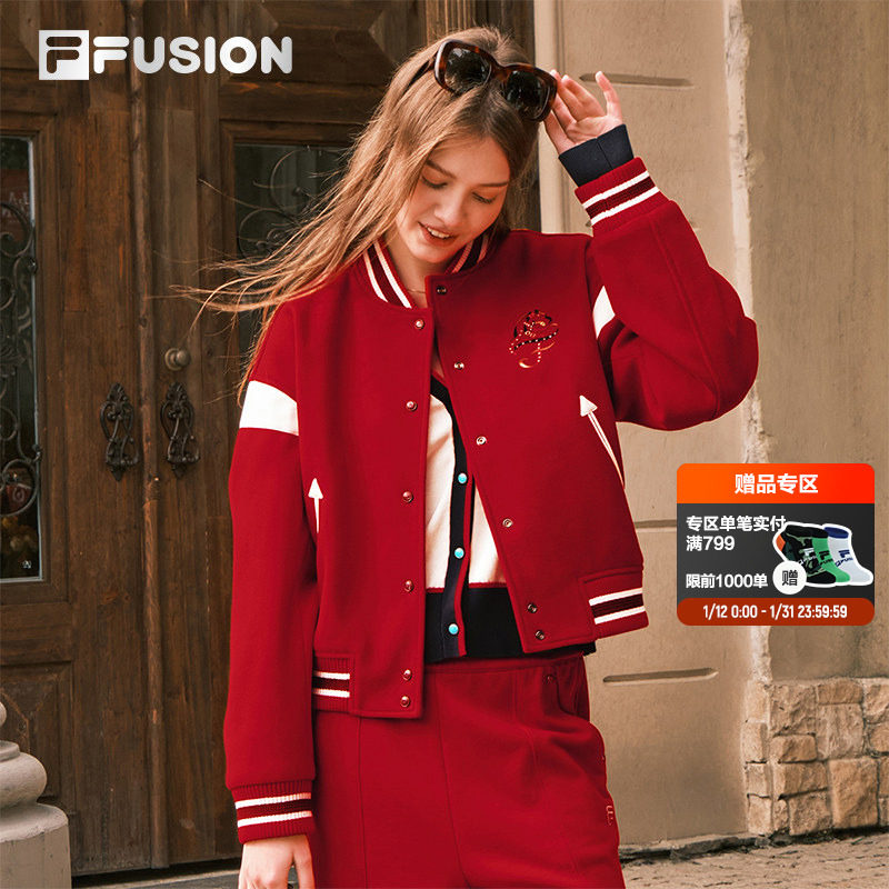 马上起飞丨Dimitri联名FILA FUSION斐乐女外套红色棒球服贵气新衣,运动服/休闲服装,运动茄克/外套,淘宝优惠券,粉丝福利购,淘宝优惠卷