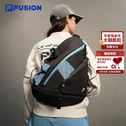 弓箭包|FILAFUSION斐乐潮牌