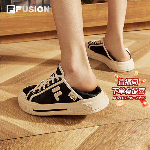 FILAFUSION斐乐一脚蹬帆布鞋