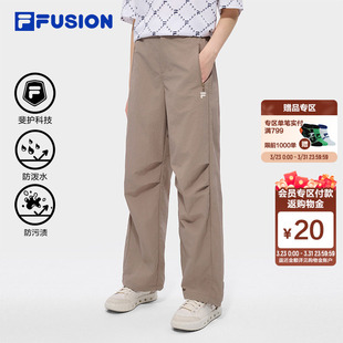 FUSION斐乐运动裤 伞兵裤 女裤 休闲宽松阔腿长裤 子 2026夏新款 FILA
