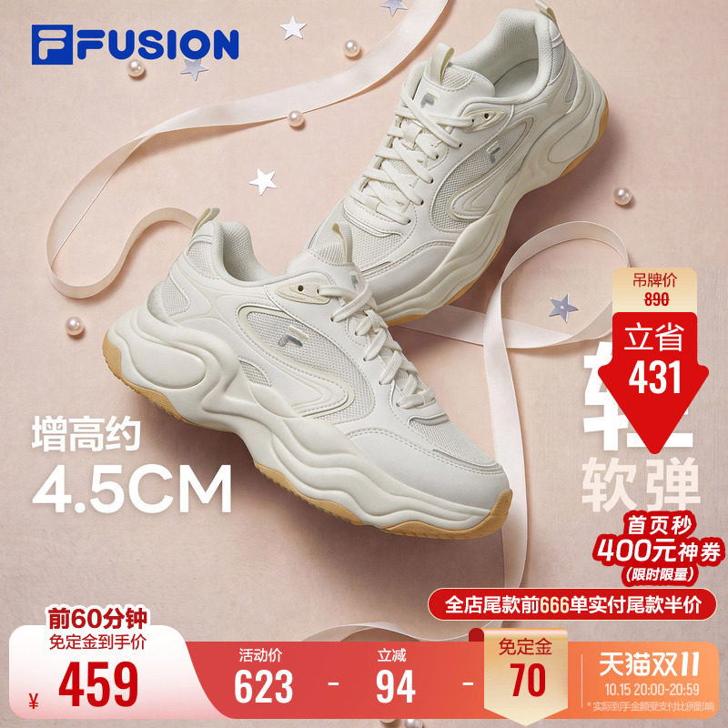 斐乐泡泡鞋丨FILAFUSION老爹鞋厚底增高女鞋秋季新款休闲鞋