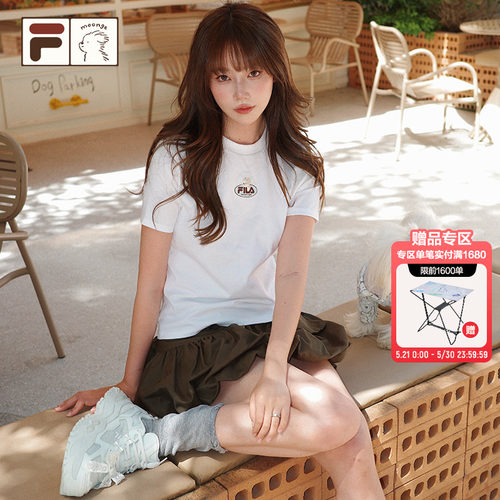 FILA FUSION潦草小狗联名短袖T