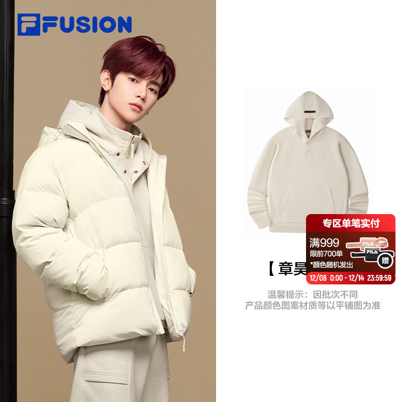 FILAFUSION斐乐潮牌针织上衣