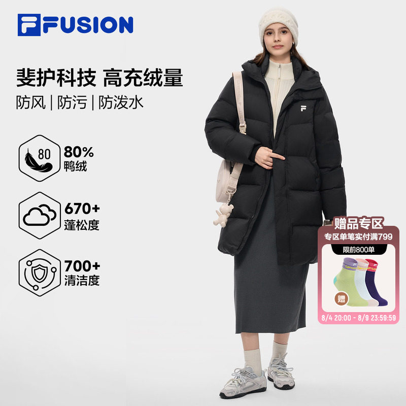 FILAFUSION男女中长款羽绒服