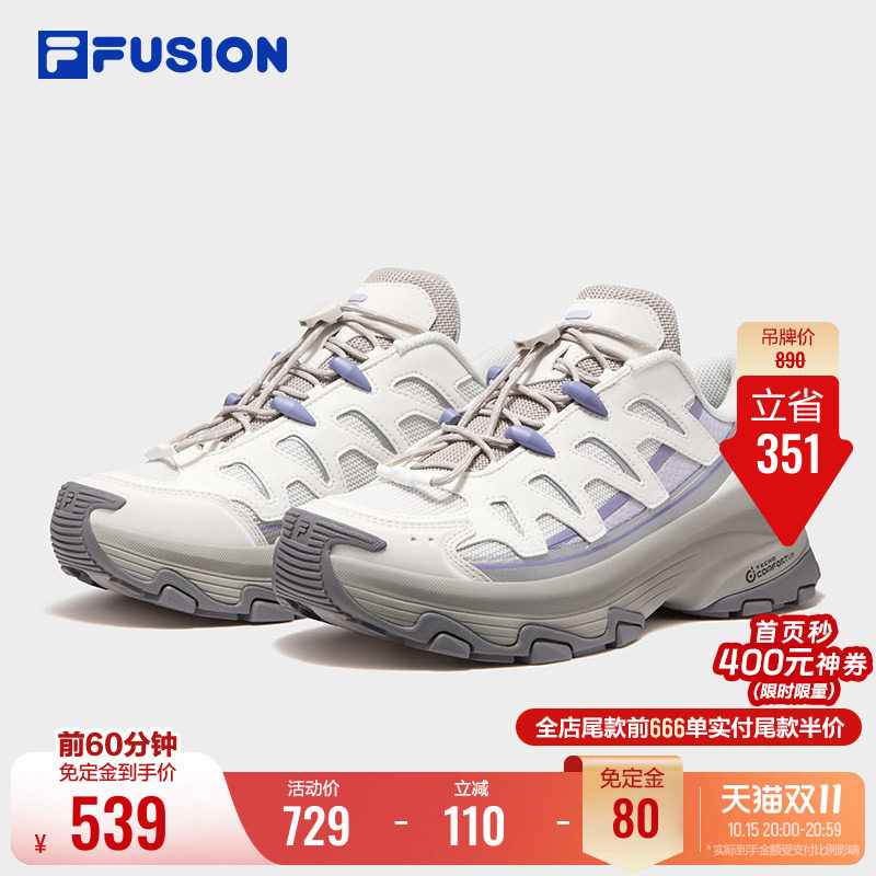 【田曦薇同款】Como U丨FILA FUSION斐乐女鞋老爹鞋