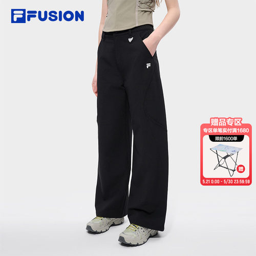 FILAFUSION斐乐潮牌梭织长裤