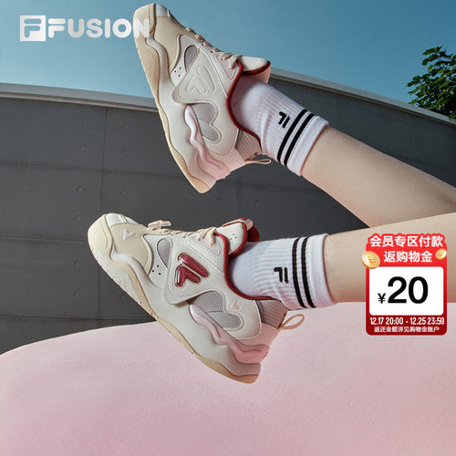 FILAFUSION斐乐女士滑板生活鞋