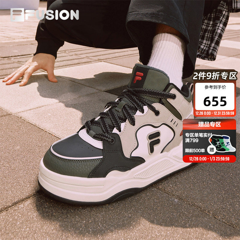 BANK2 FILA FUSION斐乐潮牌板鞋男2025冬季中高