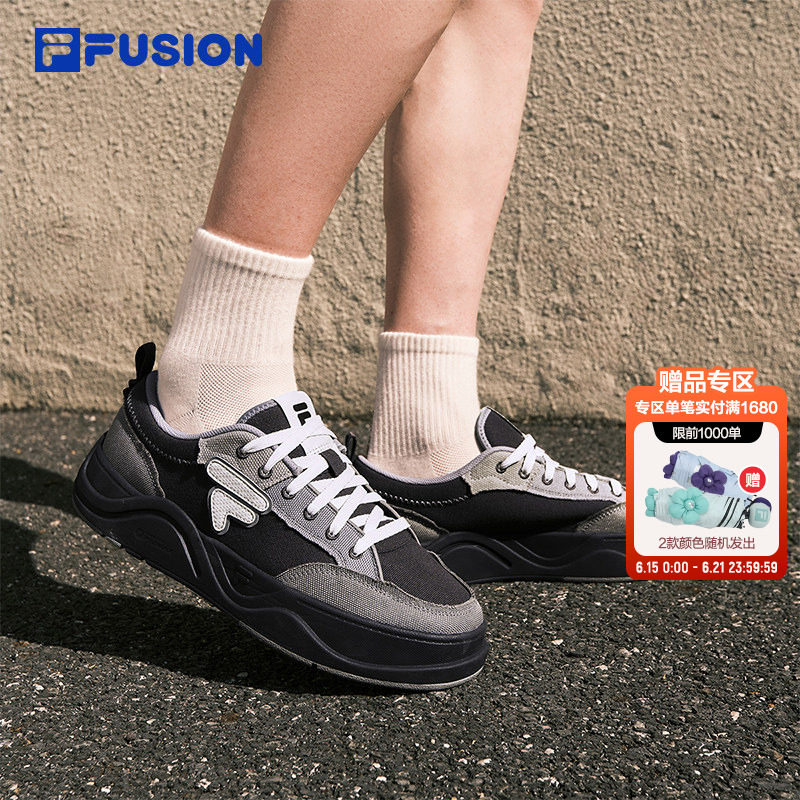 FILA FUSION斐乐帆布鞋男子小白鞋26夏季新款板鞋厚底增高休闲鞋