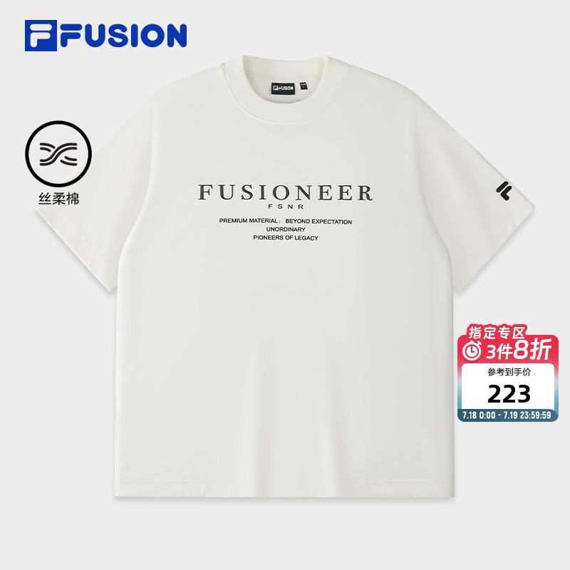 FILAFUSION斐乐男士针织短袖衫
