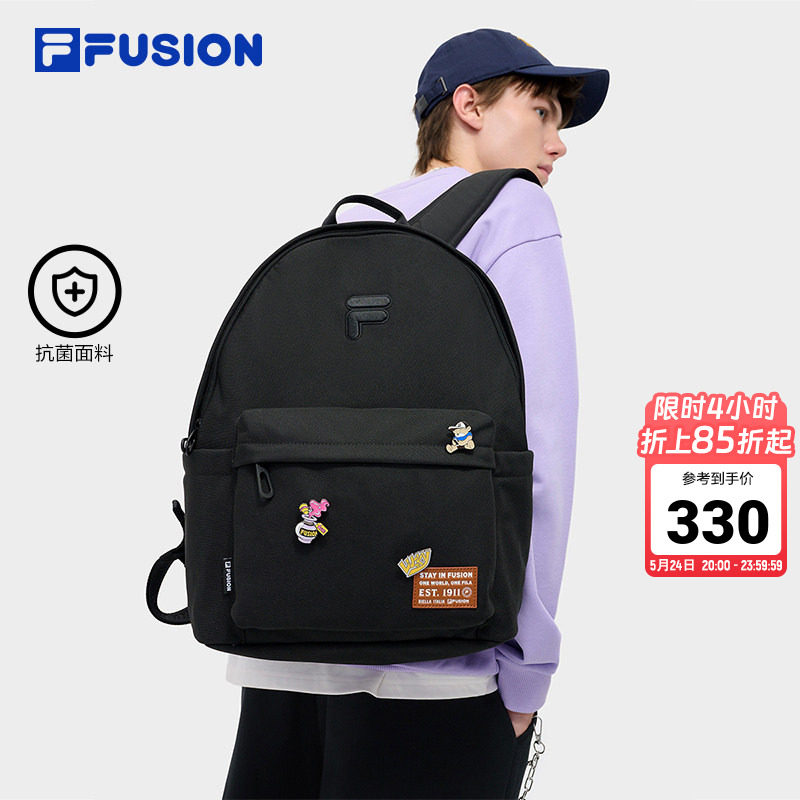 FILA FUSION斐乐山系双肩包女包2024秋季新款男包轻便