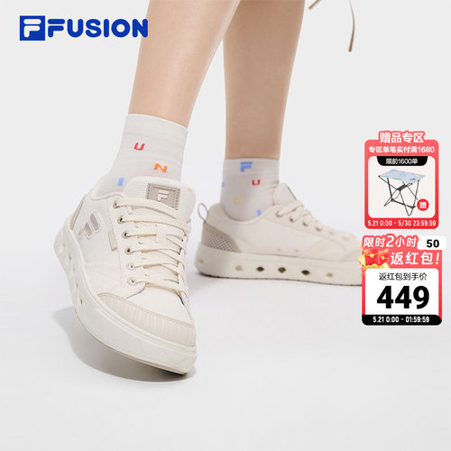 FILAFUSION女子板鞋休闲鞋
