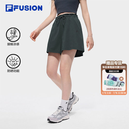 FILAFUSION斐乐潮牌短裤