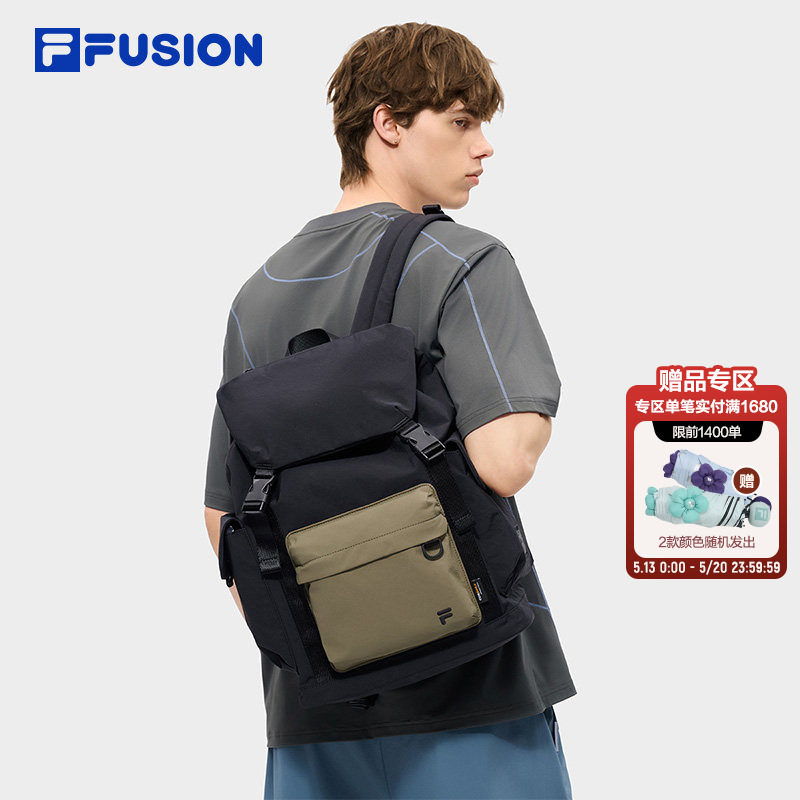 FILA FUSION斐乐潮牌情侣款背包双肩包2026夏季新款女