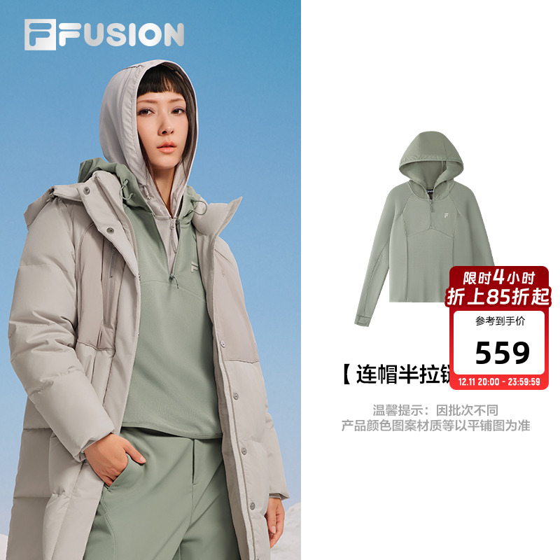 FILAFUSION斐乐潮牌连帽卫衣