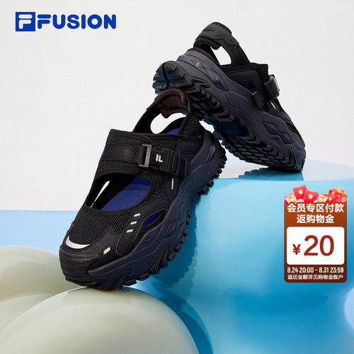 硬糖鞋|FILAFUSION斐乐女款凉鞋