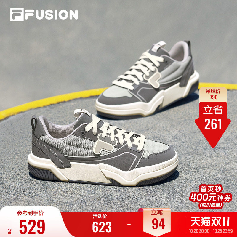斐乐跃板鞋丨FILA FUSION板鞋男鞋26秋季新款复古休闲运